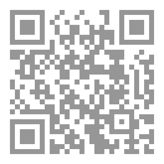 Qr Code رواية انا
