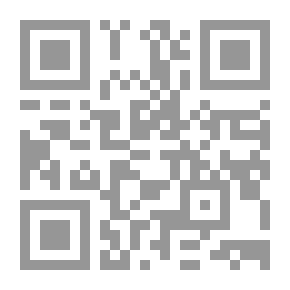 Qr Code قلب في خطر - 475