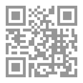 Qr Code سر المقعد