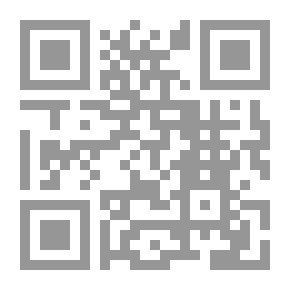 Qr Code صخب الخسيف 2