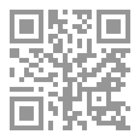 Qr Code بيت المقدس في حيرة الصمت - شعر