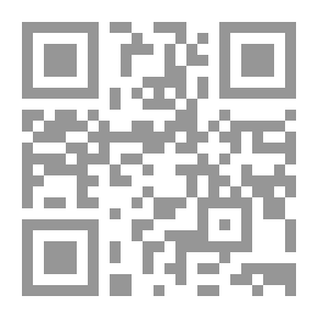Qr Code المختصر فيما عرف من قواعد الفقه واشتهر