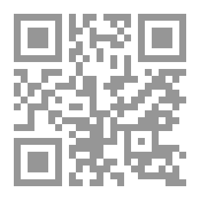 Qr Code قلائد المعاني على شرح الكيلاني لتصريف الزنجاني