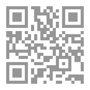 Qr Code التوسل بالحبيب من القرآن والسنة (الساجد لله)