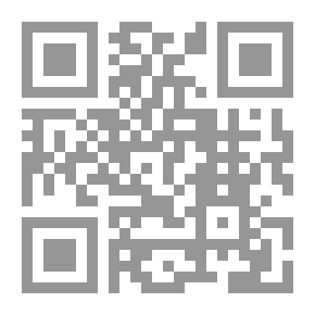 Qr Code زرع الجلد ومعالجة الحروق