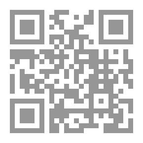 Qr Code التيسير في أحاديث التفسير ج5