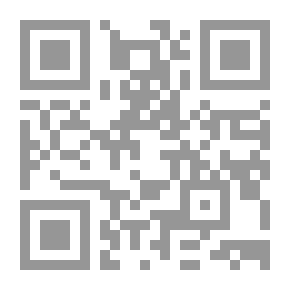 Qr Code Our Own Set: A Novel