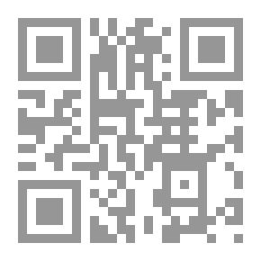 Qr Code متخير الألفاظ