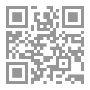 Qr Code الجاسوسية في العالم