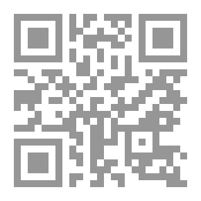 Qr Code المنيرة في المواعظ والعقائد