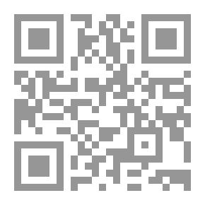Qr Code الخدمة الإجتماعية مع الأسرة والطفولة والمسنين - الكتاب الثاني مع الطفولة