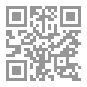 Qr Code An Adventure