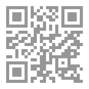 Qr Code الإمام السيستاني - أمة في رجل