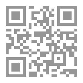 Qr Code الجغرافيا السياسية لمدخل خليج العقبة ( جزيرتى تيران وصنافير )