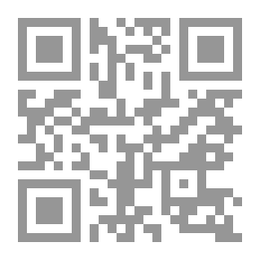 Qr Code Al Kafi (Modern Arabic Dictionary)