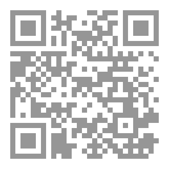 Qr Code أسباب السعادة