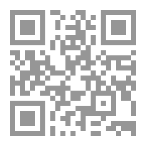 Qr Code تزييف الوعي