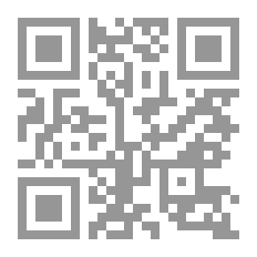Qr Code ملاك على حبل غسيل