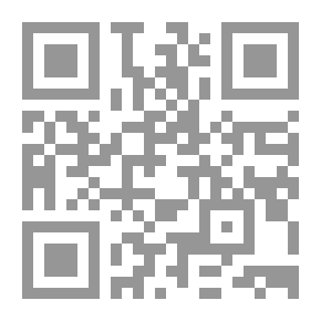 Qr Code تلفيق الأخبار وتلقيح الآثار في وقائع قزان وبلغار وملوك التتار 1/2