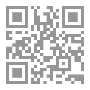 Qr Code الخمر والنبيذ في الإسلام