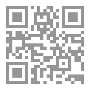 Qr Code كيف تنجح في مقابلات العمل
