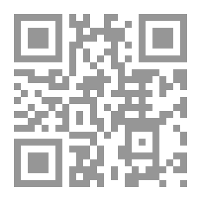 Qr Code لابد من صنعاء - اكتشاف لمدرسة طبية باليمن قبل الإسلام