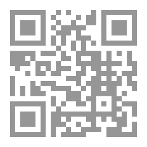 Qr Code لن أبقى وحيدة - 350