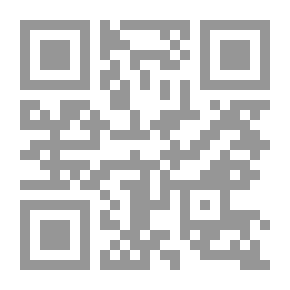 Qr Code Contemporary Poetic Movement In Aleppo