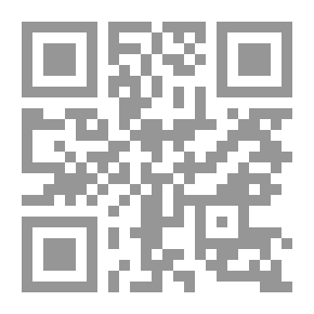 Qr Code شرح قانون العقوبات الجزء الأول - الجرائم الواقعة على الأشخاص