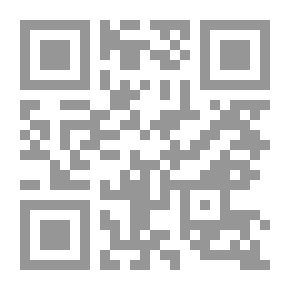 Qr Code قضايا عربية في البرلمان المصري 1924-1958