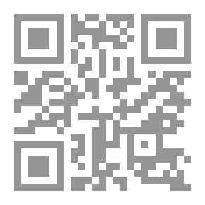 Qr Code مفهوم الشعر - دراسة في التراث النقدي