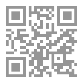 Qr Code ثلاثية ذاكرة الجسد