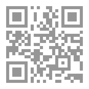 Qr Code كاليكس