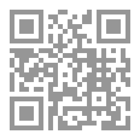 Qr Code Sense Trap
