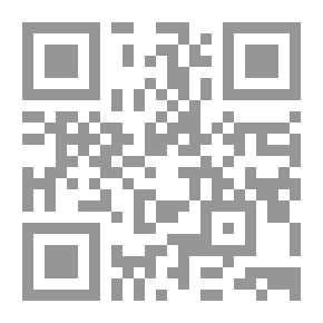 Qr Code الساكنان لا يلتقيان