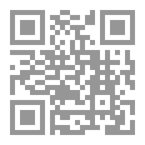 Qr Code Fenton's Quest