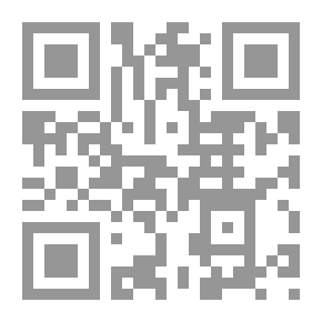 Qr Code Traveler's Prayer