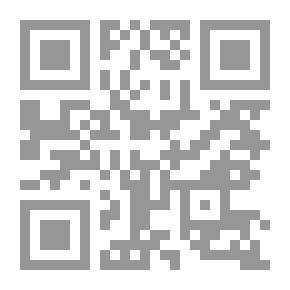 Qr Code Formelsammlung Und Repetitorium Der Mathematik