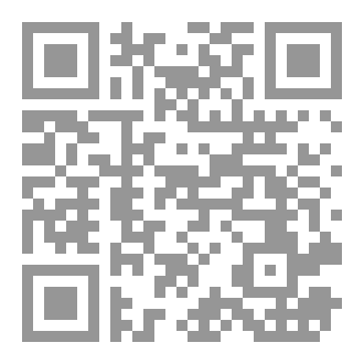 Qr Code تطوير الذات