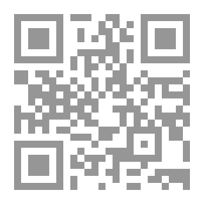 Qr Code A View Of The International Criminal Court And Its Role In Humanitarian Violations In The Darfur Region Of Sudan
