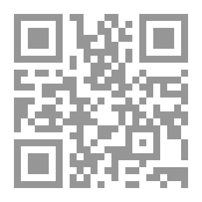 Qr Code إحم... إحم.... مررني من فضلك
