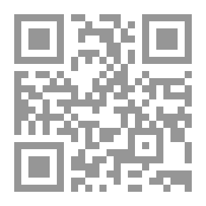 Qr Code سلسلة : ثقافة سيكولوجية للجميع (27) - العنوسة