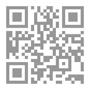 Qr Code اليوميات ج 6