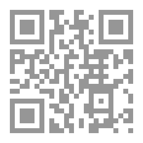 Qr Code Muhammadiyah Tree