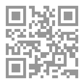 Qr Code حسن الختام