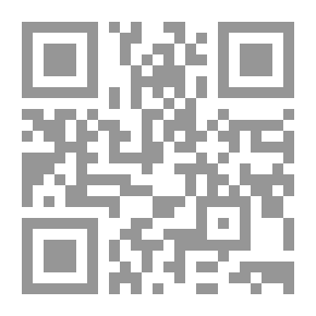 Qr Code Mahlayel Shield