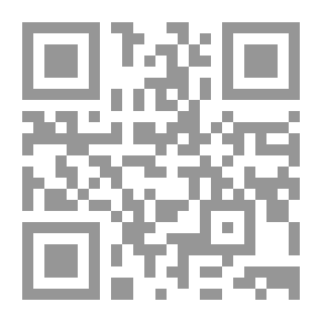Qr Code جاسوسات المانيات