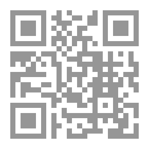 Qr Code The Secret Police Novel /