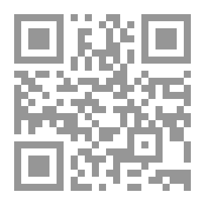 Qr Code Somewhere in France