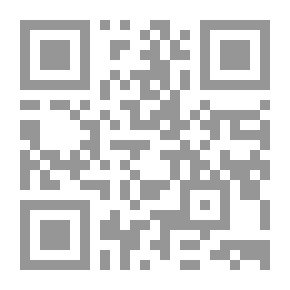 Qr Code Diaries From Travel Literature